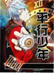 慢游山海间 综艺免费看