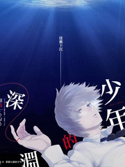 厨房侦探社 综艺免费看